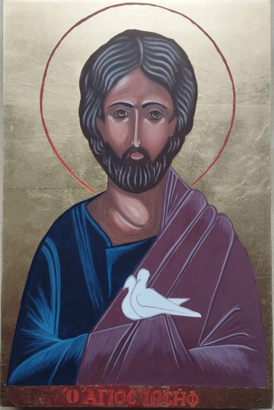 Św. Józef